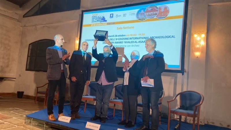 المدينة الذهبية بالأقصر