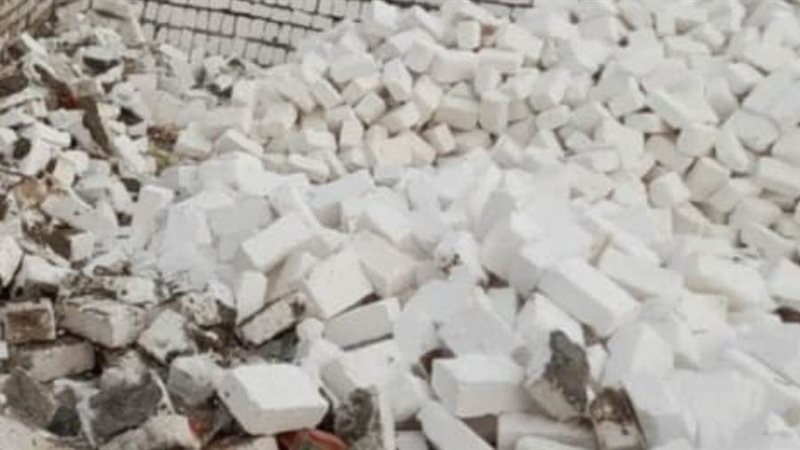 ازالة التعديات ببنى