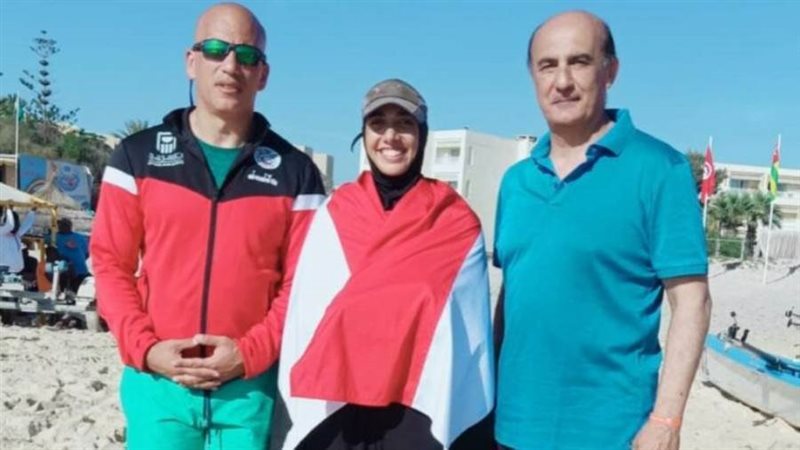 مريم همام تحقق فضية