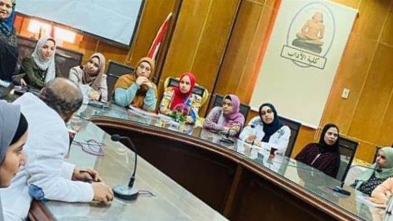 جانب من المحاضرات