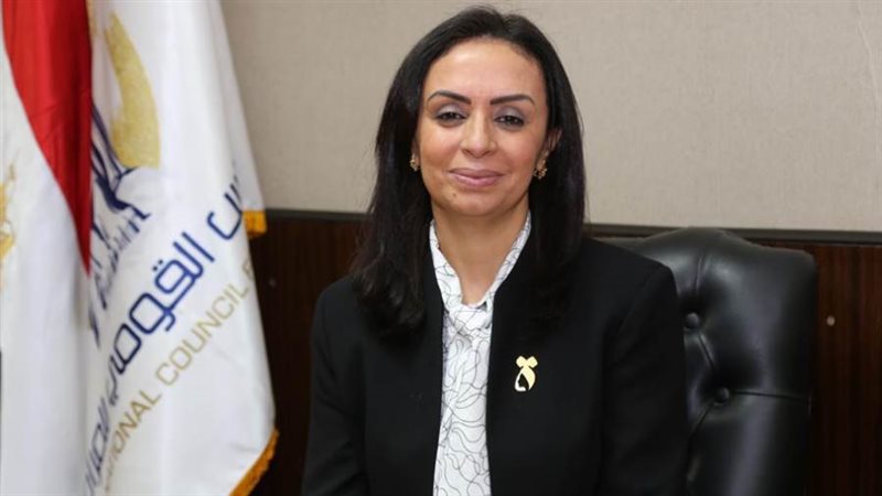 رئيسة المجلس القومي