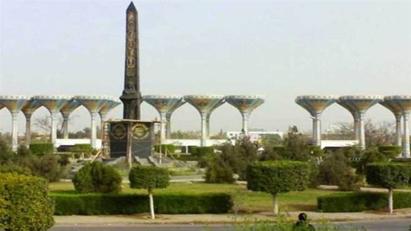 جامعة قناة السويس