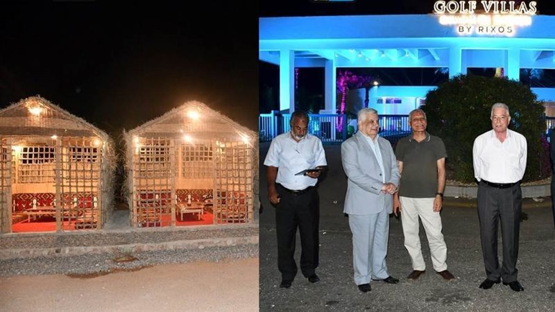 المنطقتان الخضراء