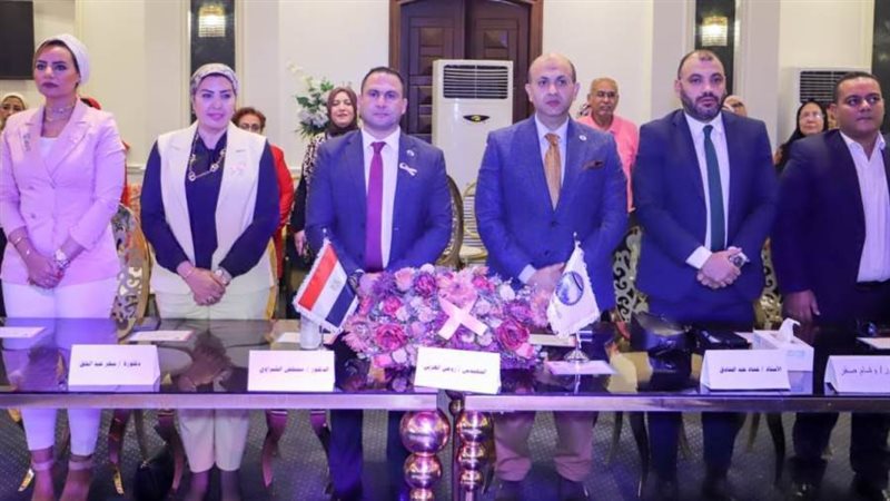 مستقبل وطن النزهة