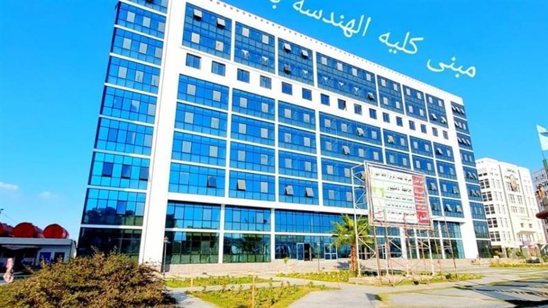 تنفيذ 9 مشروعات بتكلفة