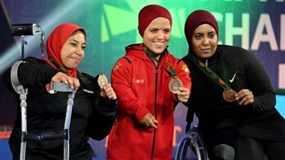 منتخب مصر للسيدات يحصد الميدالية البرونزية لمنافسات الفرق ببطولة أفريقيا المفتوحة