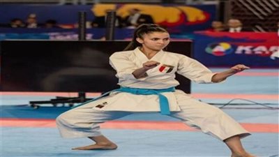 لاعبة الزمالك تحصد فضية بطولة العالم للكاراتيه