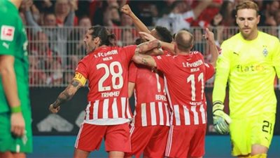 يونيون برلين يستعيد صدارة الدوري الألماني بفوزه على بوروسيا مونشجلادباخ 2ـ1