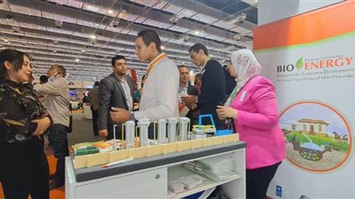 وزيرة البيئة: نتخذ خطوات جادة في مجال نشر 