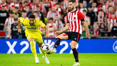 أتلتيك بيلباو يفوز على فياريال بهدف نظيف في الدوري الإسباني