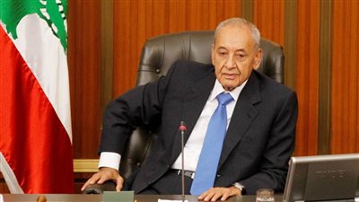 مجلس النواب اللبناني: بري تسلم رسالة ميقاتي للتأكيد على متابعة الحكومة في تصريف الأعمال