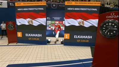 مروان القماش يحصد ذهبية كأس العالم للسباحة بكندا