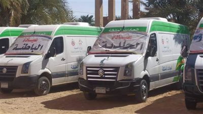 الكشف وعلاج بالمجان لـ247 مواطنًا بالوادي الجديد بالمبادرة الرئاسية الكشف عن بعد