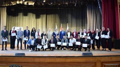 جامعة بني سويف تنظم ندوة 