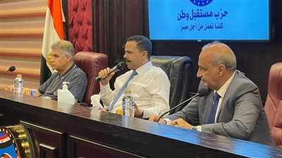 مستقبل وطن يبحث الاستعداد لإطلاق النسخة الجديدة لمسابقة أوائل الطلبة