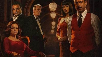 اليوم.. بداية عرض جرعة من الرعب في مسلسل 