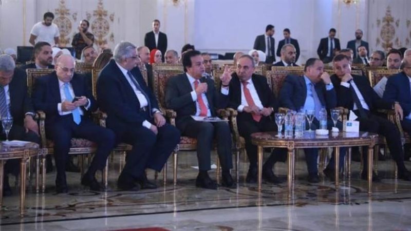 مؤتمر الأهرام للدواء