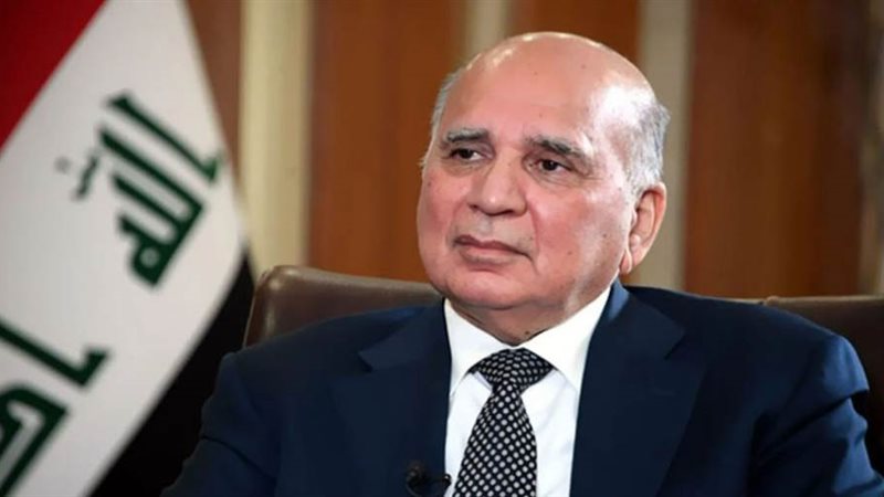 وزير الخارجية العراقي