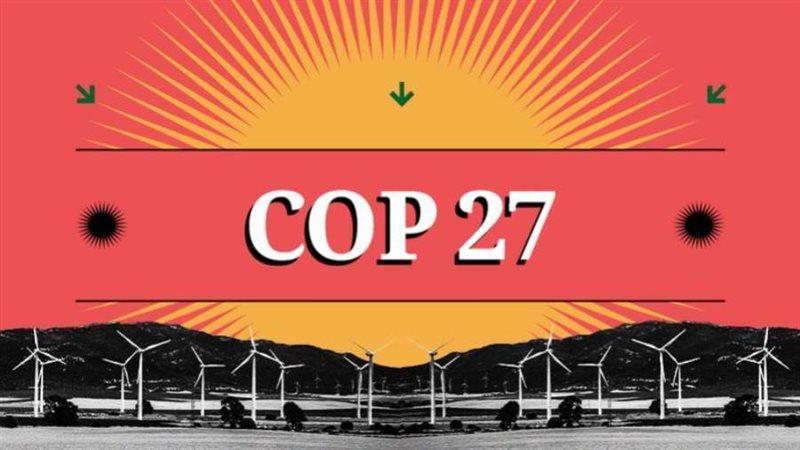 لوجو cop72