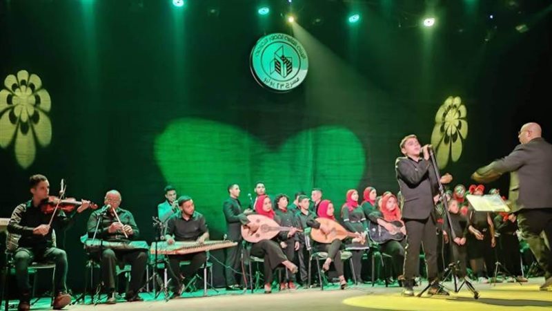 جانب من الحفل