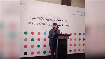 مركز الأمم المتحدة للإعلام يناقش جدول أعمال مؤتمر المناخ بشرم الشيخ