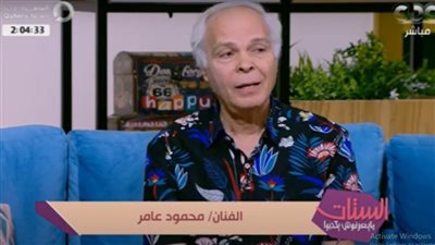 محمود عامر: لم أتمالك دموعي بعد قراءة دوري في 