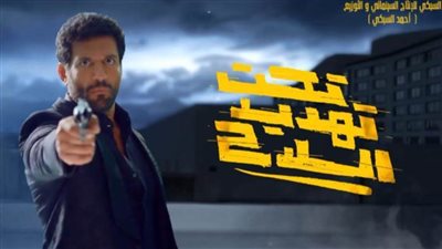 الخميس.. الرياض تستقبل عرض 