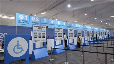 رئيس الوزراء يتفقد المنطقة الزرقاء وامتداداتها بنطاق المركز الدولي للمؤتمرات