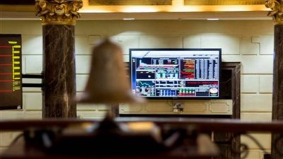 مصر تفوز بعضوية مجلس إدارة اتحاد البورصات العربية عن أسواق شمال إفريقيا