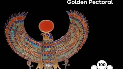 تعرّف على قطعة من كنوز توت عنخ آمون