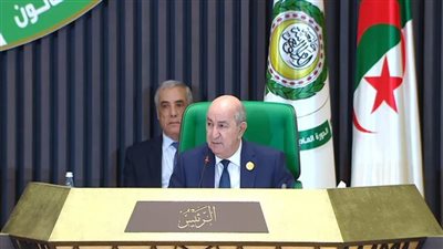 الرئيس الجزائري: القضية الفلسطينية ستبقى قضية العرب المركزية