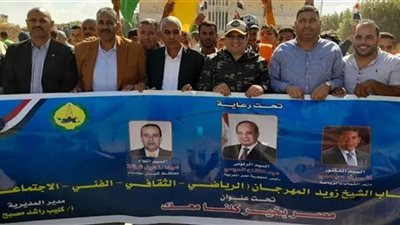 لجنة وزارة الشباب والرياضة تزور الشيخ زويد بشمال سيناء  