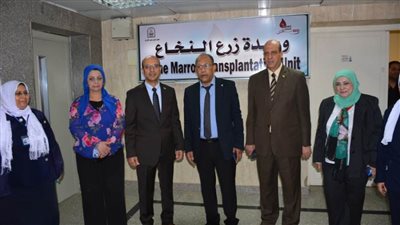 رئيس جامعة أسيوط يعلن عن بدء عودة العمل بوحدة زرع النخاع بمعهد جنوب مصر للأورام بعد توقف ٦ أشهر 