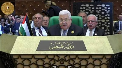 نص كلمة الرئيس الفلسطيني أمام القمة العربية بالجزائر