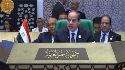 الرئيس السيسي: ثقوا في أمتنا العربية فهي صاحبة تاريخ عريق