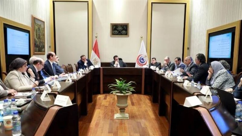 الاجتماع الأسبوعي