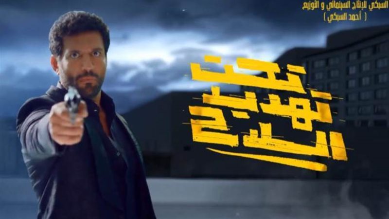 بوابة روز اليوسف