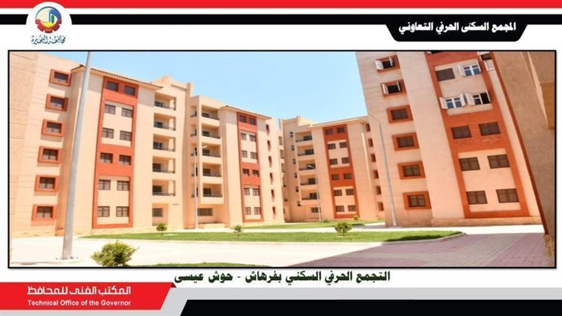 إنجازات عديدة تتحقق