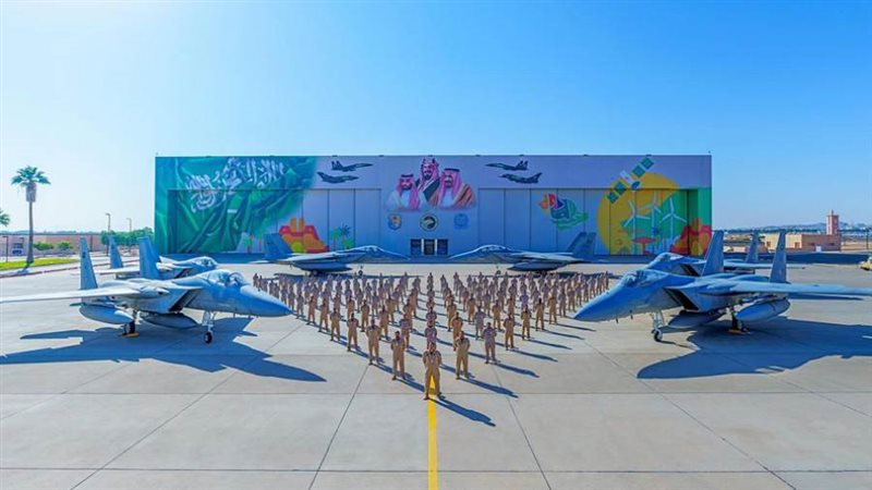 القوات الجوية السعودية