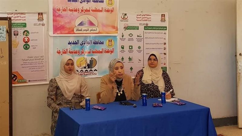 ندوة تثقيفية بقري