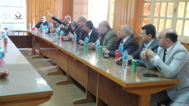 وفد نقابة العلوم