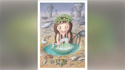 #الريشة_في_مواجهة_التغيرات_المناخية 