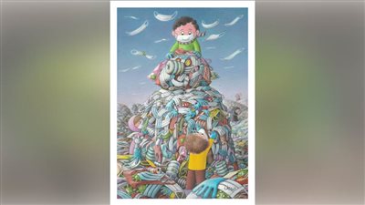 #الريشة_في_مواجهة_التغيرات_المناخية 