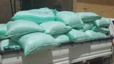 ضبط ٢٥ طنًا من الدقيق المدعم بالسوق السوداء 