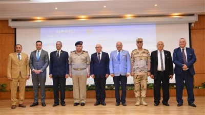 بمشاركة وفد أكاديمية ناصر العسكرية والمجلس الوطني للتدريب والتعليم .. ختام دورة الدراسات الاستراتيجية والأمن القومي