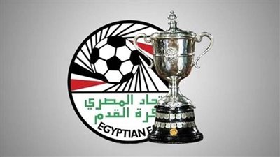 لجنة المسابقات تعلن مواعيد مباريات دور الثمانية لكأس مصر