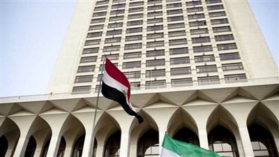 مصر تدين محاولة اغتيال رئيس وزراء باكستان السابق