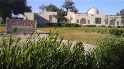 افتتاح مشروع ترميم 