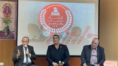 إطلاق فعاليات 