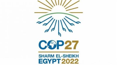 القادة العرب يؤكدون دعمهم لمصر في احتضان قمة المناخ (COP27) بشرم الشيخ